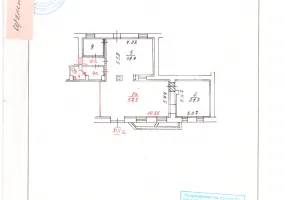 Ленинский пр-т, 66, 153.4 м², 1 этаж | Аренда