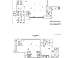 г Москва, Домодедовская ул., 1, кор. 1, 1135 м², 1 этаж | Продажа