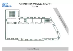 г Москва, Смоленская пл., 8/12/1, стр. 1, 783 м², 1-2 этаж | Аренда