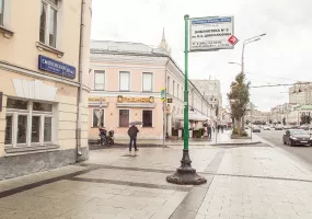 Аренда street retail помещения