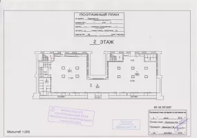 г Москва, Тверская ул., 4, 1182.8 м², 1-2 этаж | Аренда