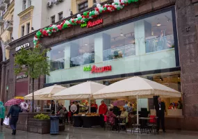 Аренда street retail помещения