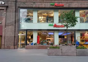 Аренда street retail помещения