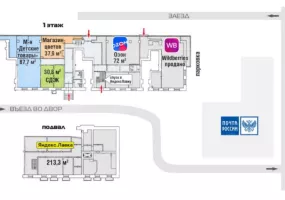 Арендный бизнес, 202.5 м², доход 253 050 руб., г Москва, Тимирязевская ул., 25