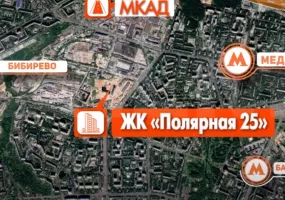 г Москва, ул Полярная, д 27 стр 5, 890 м², 1 этаж | Продажа