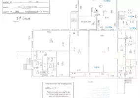 г Москва, Новочеркасский б-р, 44, 1270 м², 1 этаж | Продажа