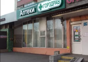 Аренда street retail помещения