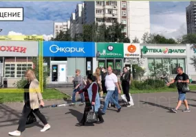 Аренда street retail помещения