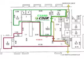 1-я Тверская-Ямская ул., 13, стр. 1, 90 м², 1 этаж | Аренда