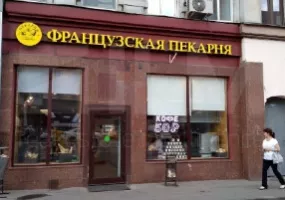 Аренда street retail помещения