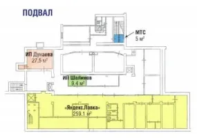 г Москва, Байкальская ул., 31, 1180.3 м², 1 этаж | Продажа