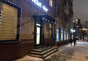 Аренда street retail помещения