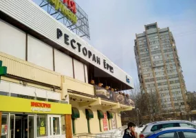 Аренда street retail помещения