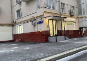 г Москва, Шмитовский пр-д, 9/5, 82 м², 1 этаж | Продажа