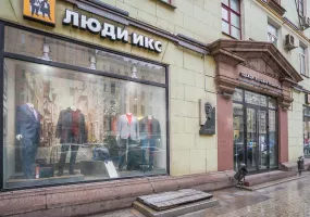 Аренда street retail помещения