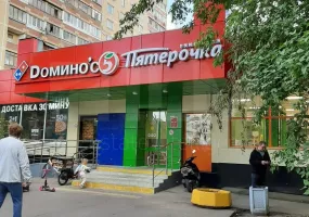 г Москва, Фомичёвой ул., 1А, 1179 м², 1 этаж | Продажа