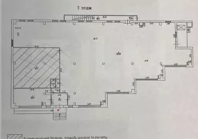 г Москва, Фомичёвой ул., 1А, 1179 м², 1 этаж | Продажа