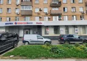 г Москва, ул Сущёвский Вал, д 23, 355 м², 1 этаж | Аренда