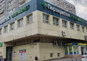 г Москва, Новочеркасский б-р, 20, кор. 5, 3337 м², 1 этаж | Продажа