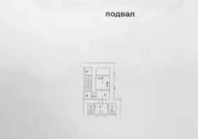 г Москва, Ленинградский пр-т, 75, 276 м², 1 этаж | Аренда