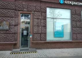 Аренда street retail помещения