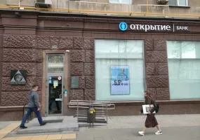 Аренда street retail помещения