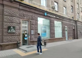 Аренда street retail помещения