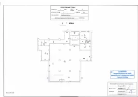 Арендный бизнес, 611.6 м², доход 1 200 000 руб., г Москва, Щербаковская ул., 53, кор. 1