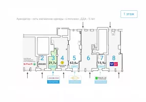 г Москва, Мира пр-т, 46, 21.7 м², 1 этаж | Продажа