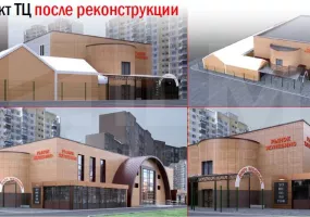 Арендный бизнес, 2650 м², доход 3 000 000 руб., г Москва, ул Маршала Полубоярова, д 4 к 1