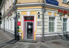 Аренда street retail помещения