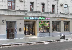 г Москва, Мясницкая ул., 22, стр. 1, 59.4 м², 1 этаж | Аренда