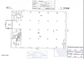 г Москва, Часовая ул., 16, стр. 7, 1766.6 м², 1-2 этаж | Продажа