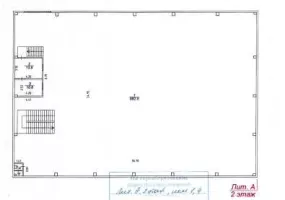 г Москва, Часовая ул., 16, стр. 7, 1766.6 м², 1-2 этаж | Продажа