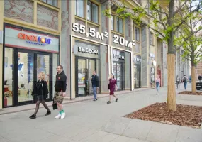 Аренда street retail помещения