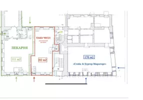 Москва, Бауманская ул., 44, 170 м², 1 этаж | Продажа