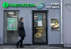 Аренда street retail помещения