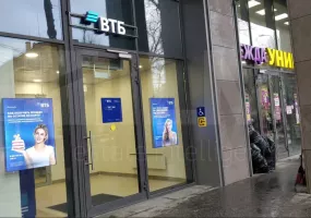 Аренда street retail помещения