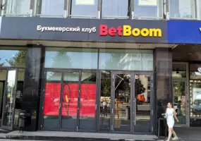 Аренда street retail помещения