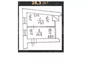 г Москва, Лубянский пр-д, 25, стр. 2, 1051.8 м², 1-3 этаж | Продажа