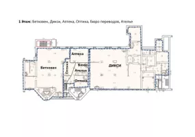 Арендный бизнес, 338.4 м², доход 803 000 руб., Московская область, г. Подольск, ул. Комсомольская, д. 46