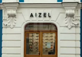 Аренда street retail помещения