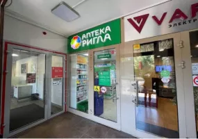 Аренда street retail помещения