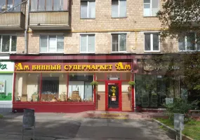 Арендный бизнес, 80 м², доход 450 000 руб., Чонгарский б-р, 10, кор. 1