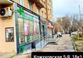 5-я Кожуховская ул., 18, кор. 1, 208.2 м², 1 этаж | Продажа