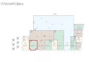 г. Москва, Новослободская ул., 19, 24.8 м², 1 этаж | Аренда