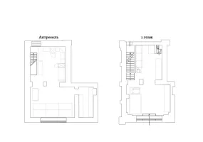 г Москва, ул Красная Пресня, д 32-34, 132.3 м², 1 этаж | Продажа