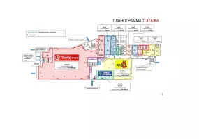 Москва, Дмитровское ш., 37, кор., 1, 2113.8 м², 1 этаж | Продажа