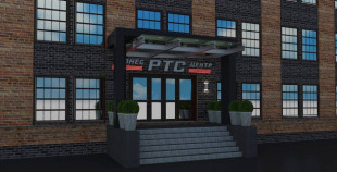 BPC GROUP арендовала офис в БЦ «РТС ВОЛГОГРАДСКИЙ»