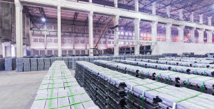 Гуцериев совершил одну из крупнейших сделок на рынке подмосковной недвижимости 